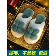 白菜价：安尚芬 2020新款秋冬防滑保暖毛绒拖鞋