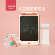 贝恩施 儿童液晶涂鸦绘画板 8.5寸 护眼无光柔性屏