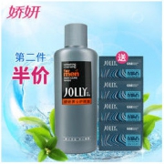 JOLLY 娇妍 男士护理液 220ml
