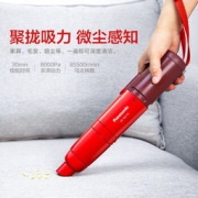 历史低价： Panasonic 松下 MC-SBU1F 手持吸尘器