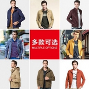 31款可选：骆驼男装 2020秋季新款 男士夹克