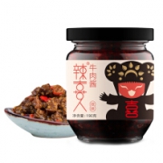 限地区：辣喜人 香辣牛肉酱 190g *2件