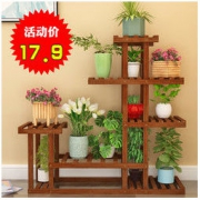 OIAHOUSE 实木花架 C1标准款