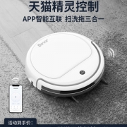 德国JOLOG匠龙 三合一扫地机器人 券后359元包邮 升级款贵20元