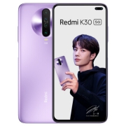 Redmi K30 5G智能手机?8GB+256GB 紫玉幻境