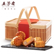 五芳斋 五芳福满 月饼礼盒 竹篮款 520g