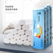 99大促：YOYA 悠雅 家用卷纸 124*130mm*4层 共42卷 15.99元包邮（双重优惠）