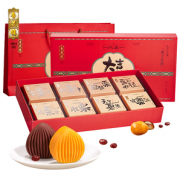 中华老字号！杏花楼 大吉大栗网红月饼礼盒 2味8枚640g礼盒装
