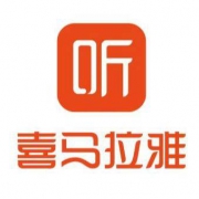 喜马拉雅FM 7天VIP会员