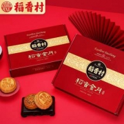 百亿补贴： 稻香村 稻香金月月饼礼盒 300g