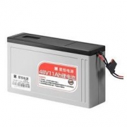 星恒 锂电池48V11Ah（质保2年）