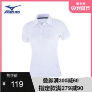 日本 美津浓Mizuno 女修身针织运动Polo衫