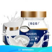 蒙牛 特仑苏 原味 115g*3 低温酸奶酸牛奶 风味发酵乳 *6件