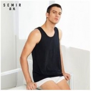 Semir 森马 1D120711001 男士背心 *2件