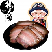 杨大爷 五花腊肉 500g 68元