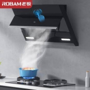 15日0点：Robam 老板 27A2+56B0T 烟灶套装