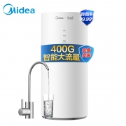 9日0点：Midea 美的 MRO1791D-400G RO反渗透纯水机 400G