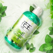 Kao 花王 控油去屑洗发水 750ml *3件