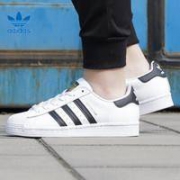 adidas 阿迪达斯 三叶草贝壳头 EG4958 男士休闲板鞋