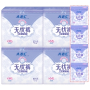 聚划算百亿补贴：ABC KMS棉柔裤型卫生巾 无忧裤M-L码 2片装*4包 赠4片 27.9元包邮