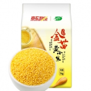 20点开始：十月稻田 金苗黄小米1KG
