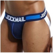 白菜价：JOCKMAIL JM201 男士双丁内裤