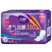 Ladycare 洁婷 夜用丝薄棉柔卫生巾 350mm*4片
