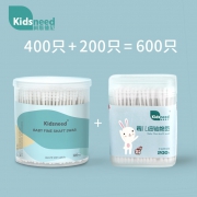 KIDSNEED 柯斯德尼 婴儿小棉棒600支 9.9元包邮