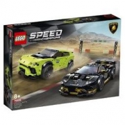 LEGO 乐高 超级赛车 76899 兰博基尼赛车组