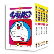 《哆啦A梦 1-5册》（礼盒装）