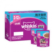 whiskas 伟嘉 海洋鱼味 幼猫妙鲜包 85g 12包 *14件