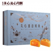 88VIP：美心 盛意奶黄流心流沙蛋黄港式月饼礼盒 270g 193.9元包邮（前500件）