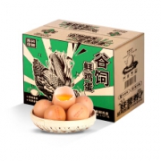 百亿补贴：德青源 舌尖攻略系列品质鸡蛋 谷饲鲜蛋 40枚 1.72kg