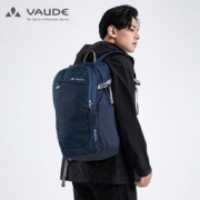 22日0点：VAUDE 巍德 Arnold 28 男款徒步背包