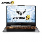 新品发售： ASUS 华硕 飞行堡垒8 15.6英寸笔记本（i7-10870H、8GB、 512GB、GTX 1660Ti、144Hz）