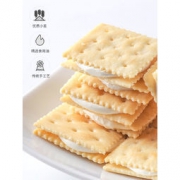 白菜价：乔安牧场 牛轧糖夹心饼干 120g*4件