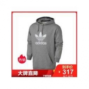 adidas 阿迪达斯 DT7963 三叶草logo款 男子运动休闲卫衣