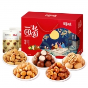 京东PLUS会员： 百草味 坚果大礼包团圆中秋礼盒 1448g