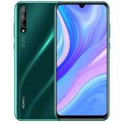 百亿补贴： HUAWEI 华为 畅享10S 智能手机 6GB+128GB