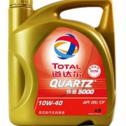 途虎养车 汽车小保养套餐 道达尔 快驰5000 半合成 10W-40 4L+机滤+工时