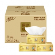 清风 原木纯品金装纸巾 3层*120抽*24包