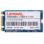 联想（Lenovo) SSD固态硬盘 128GB M.2接口(SATA总线) SL700固态宝系列 2242板型