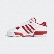 9日0点： adidas 阿迪达斯 RIVALRY LOW EE4967 男女经典运动鞋