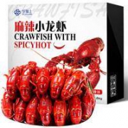 京东PLUS会员： 今锦上 麻辣小龙虾 净虾1kg 中号33-50只 1.8kg 4-6钱 *2件