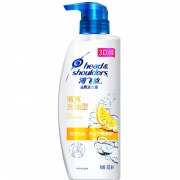9日0点：Head & Shoulders 海飞丝 清爽去油型 去屑洗发水 300ml
