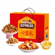 三只松鼠 红黄款坚果大礼包  节日送礼混合坚果干果礼盒 1513g/8袋装