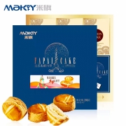 米旗 法式乳酪 月饼 礼盒装6粒390g（原味乳酪*2+蔓越莓乳酪*2+玫瑰乳酪*2）