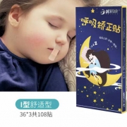 优诺康 口呼吸止鼾贴 舒适型 3包108贴