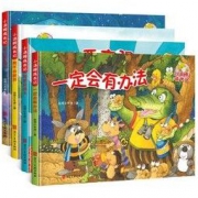 白菜价：《小汤姆成长记》 全4册