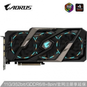 GIGABYTE 技嘉 AORUS GeForce RTX 2080 Ti XTREME 大雕 显卡 11GB